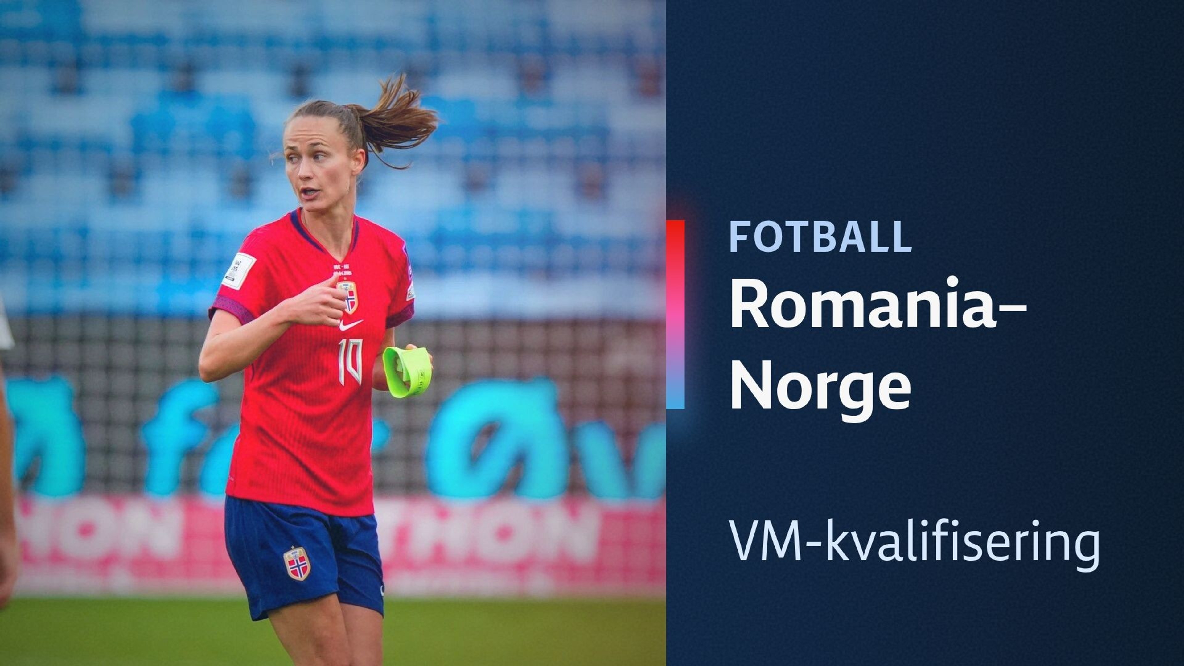 Romania–Norge