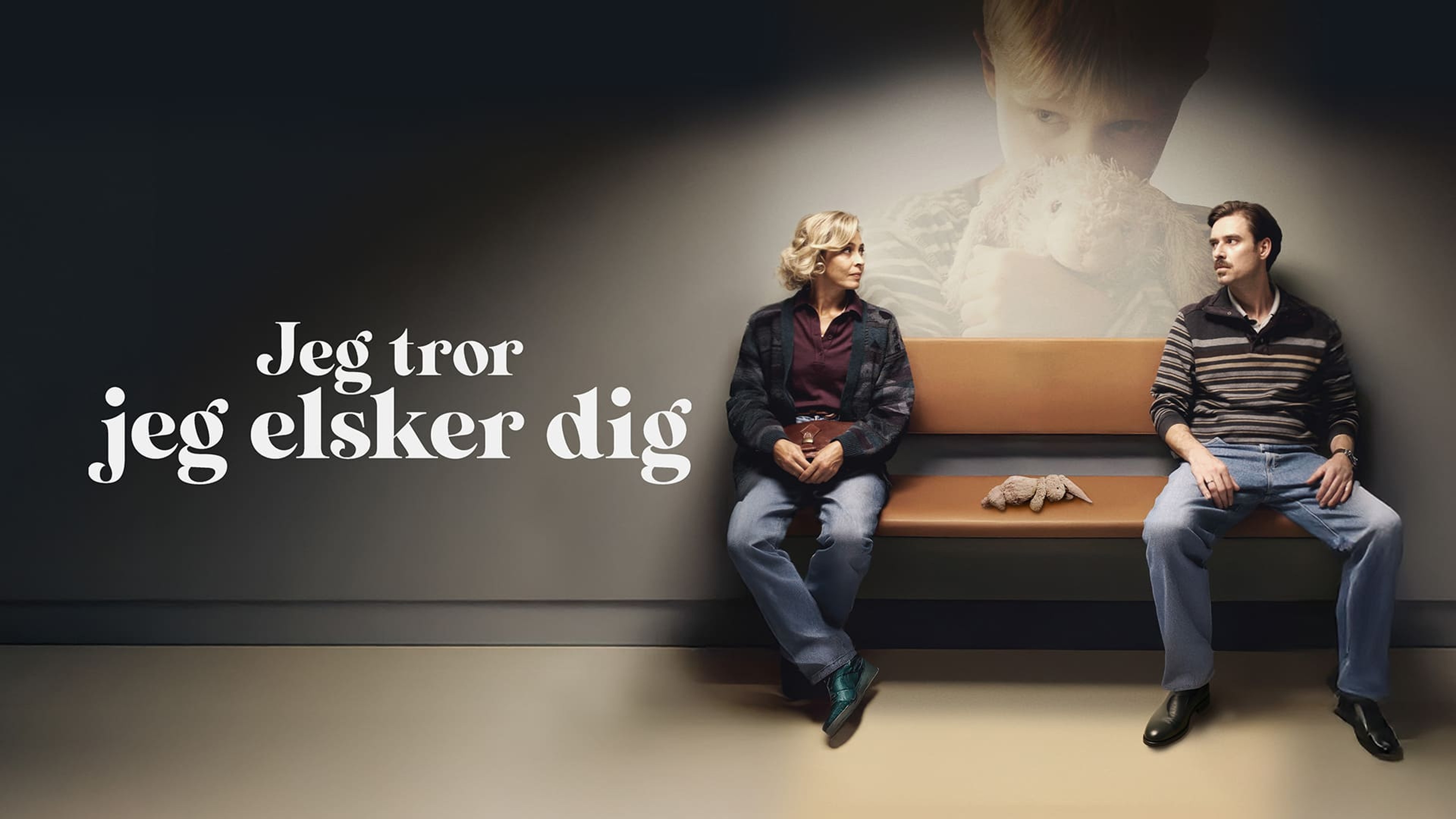 Jeg tror jeg elsker dig