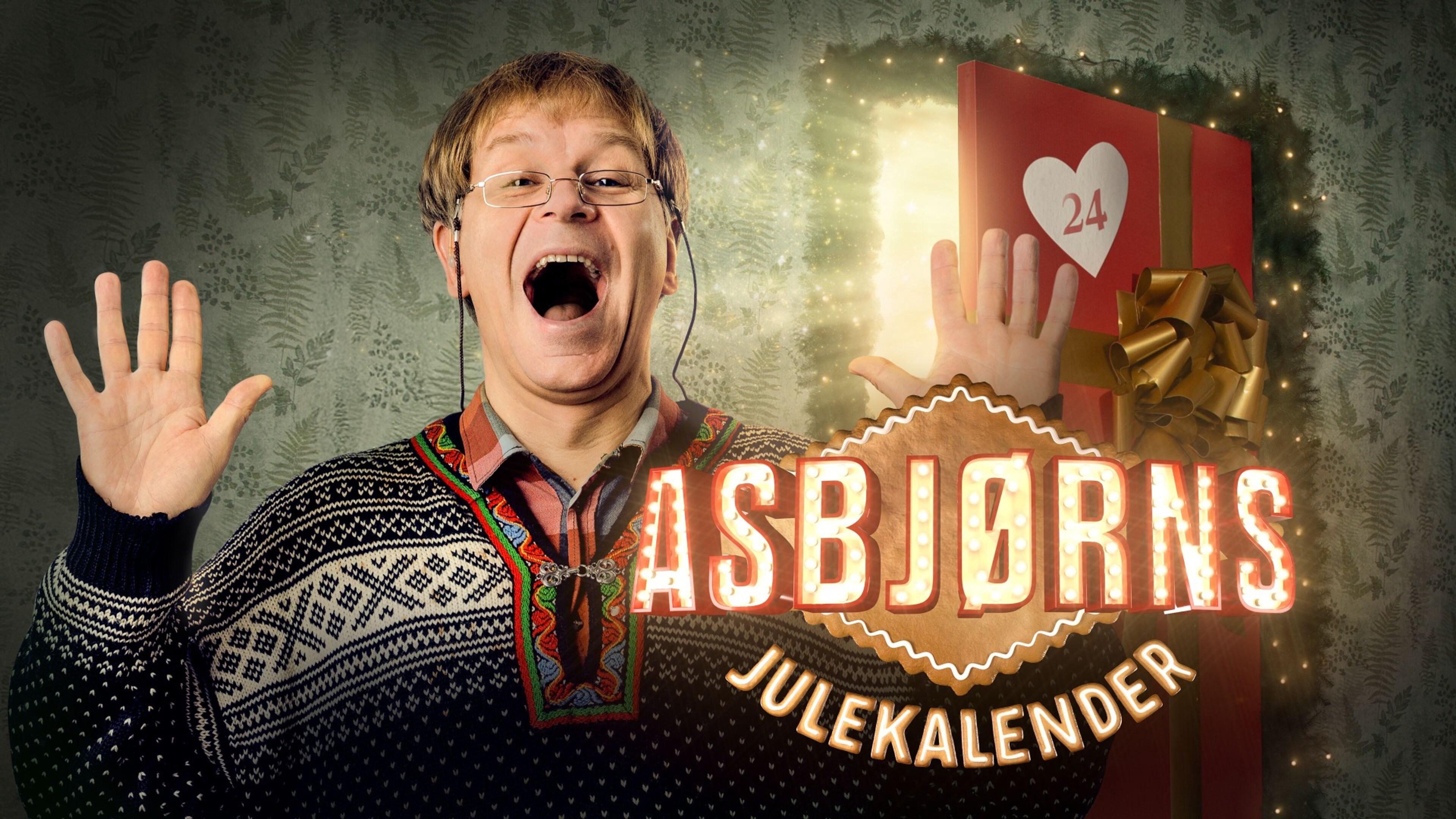 Asbjørns julekalender