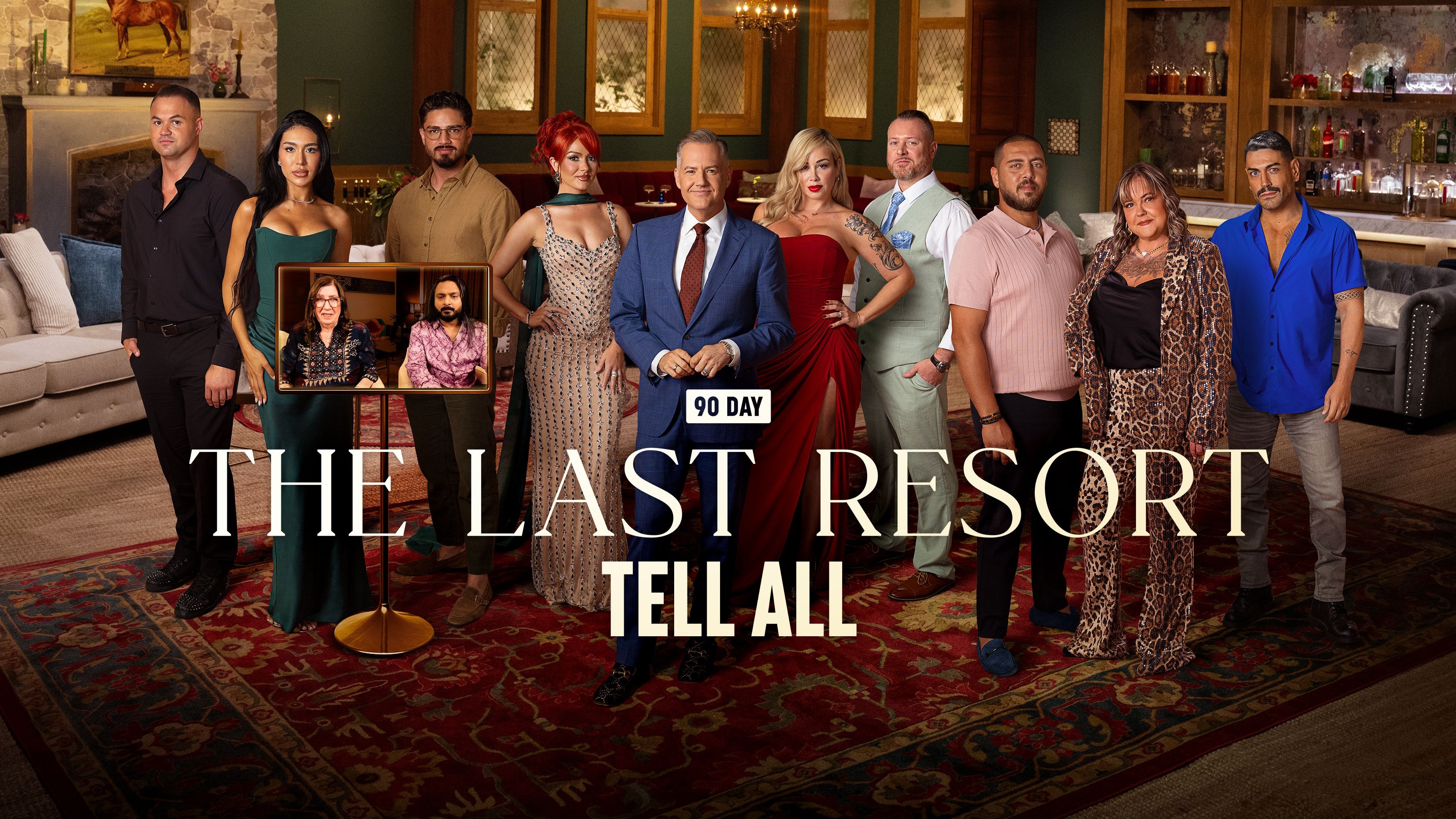 90 Day: The Last Resort