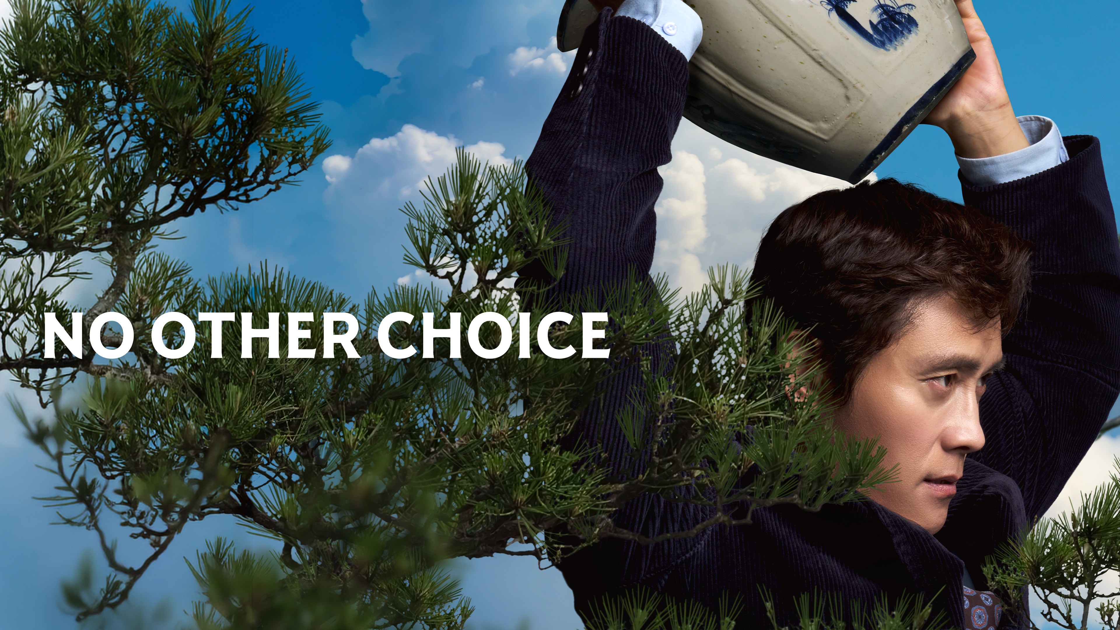 No Other Choice
